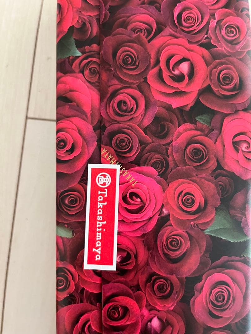 玉川TAMAGAWA 2015 720ml木下酒造