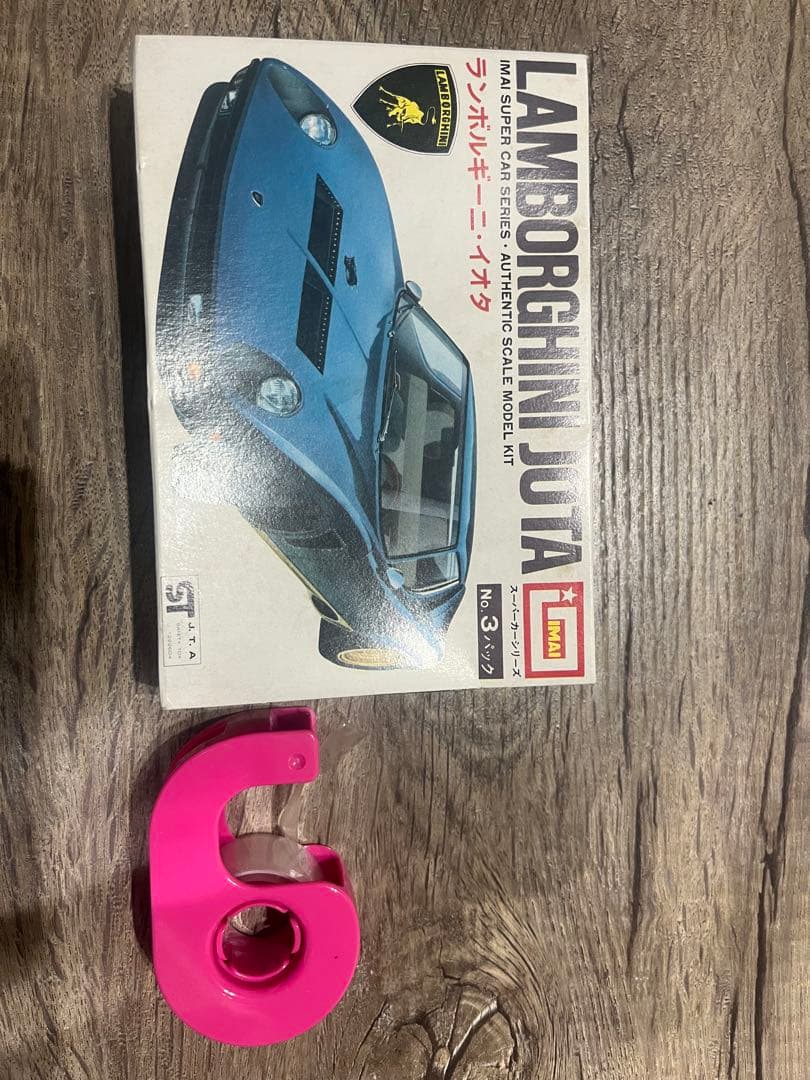 【絶版】ランボルギーニ　プラモデル希少　カウンタック　プラモデル コレクション