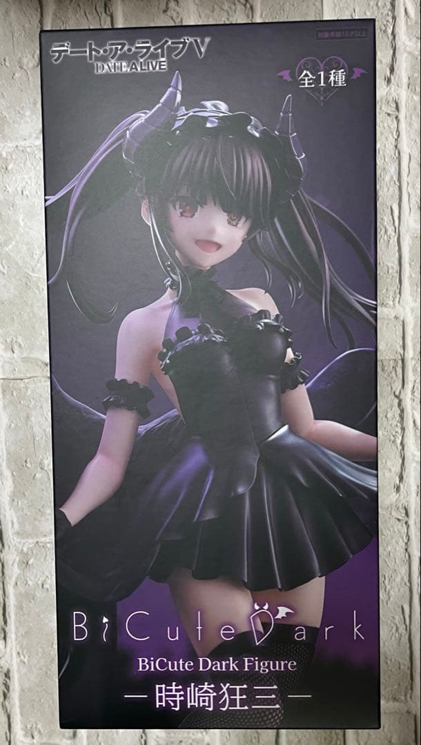 人気　美少女プライズフィギュア　まとめ売り　海夢　狂三　猫猫　初音ミク　アルベド