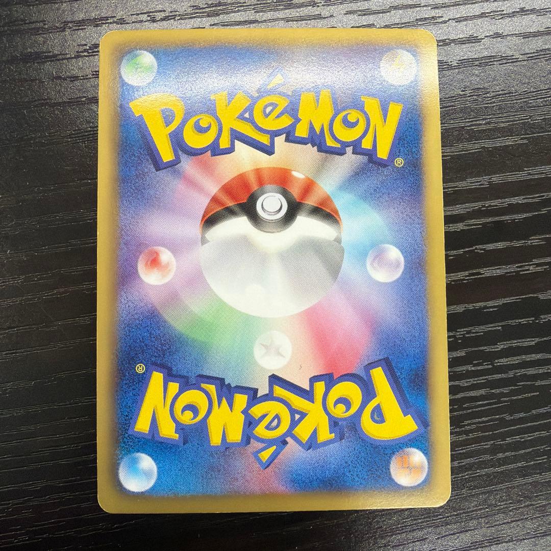 ミュウEX SR BW5 リューズブラスト 051/050