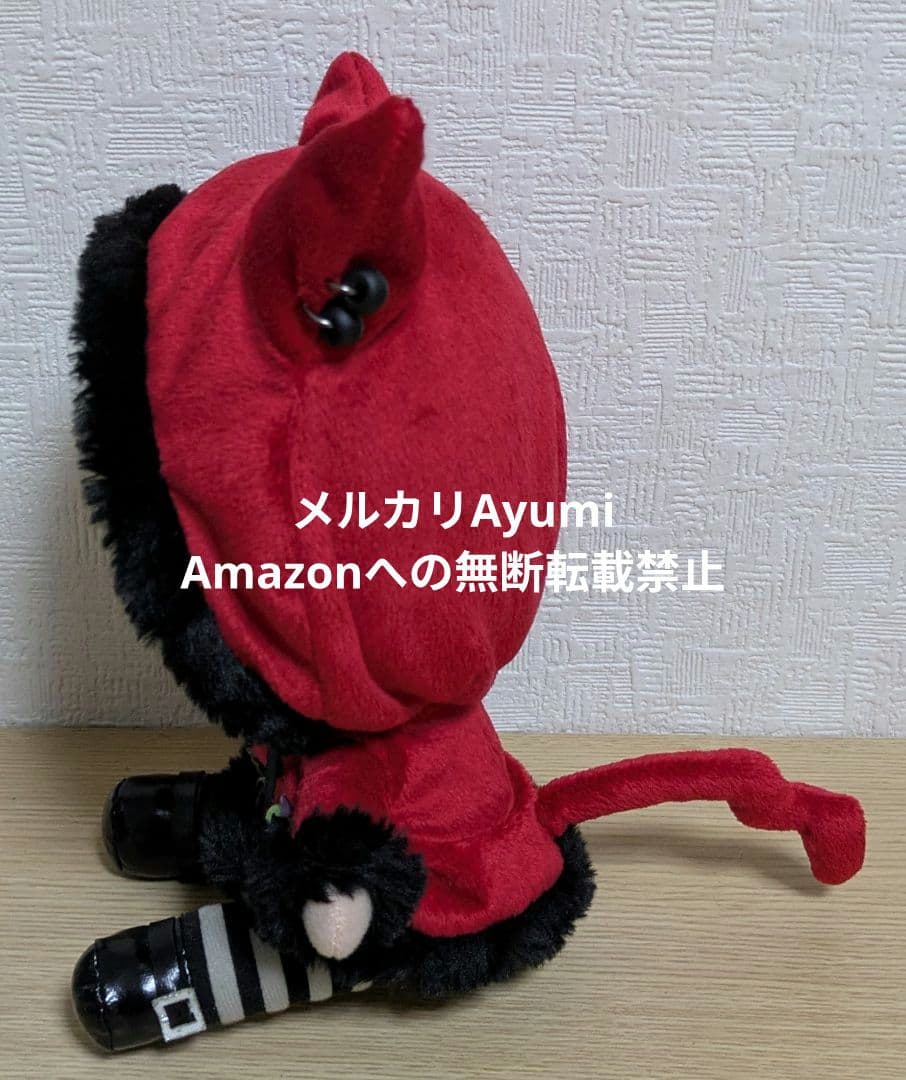 ニトロプラスキラル スペシャルくじ コノエ 崎山蓉司 ぬいぐるみ【ほぼ