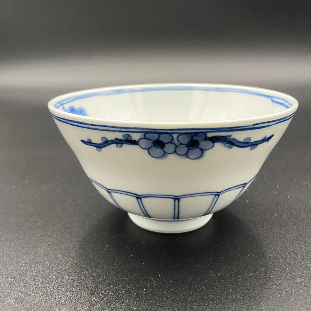 山本長左 九谷焼 妙泉陶房 飯碗 茶碗 松竹梅文①