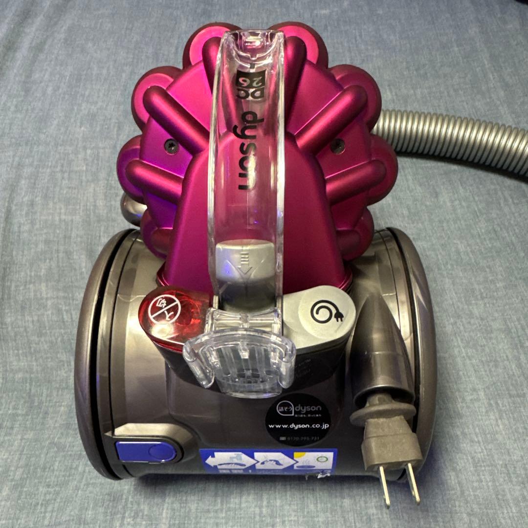 ダイソン キャニスター掃除機 グレー・ピンク DC26CFMHCOM