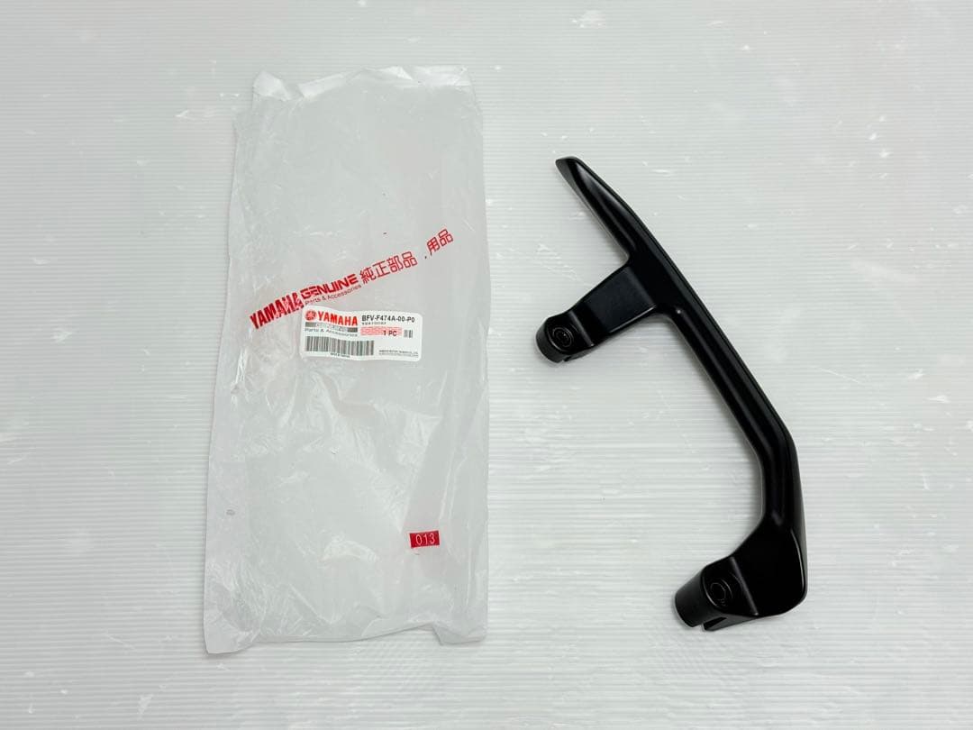 ヤマハ 純正 アシストグリップ BFV-F474A-00-P0 X FORCE - メルカリ