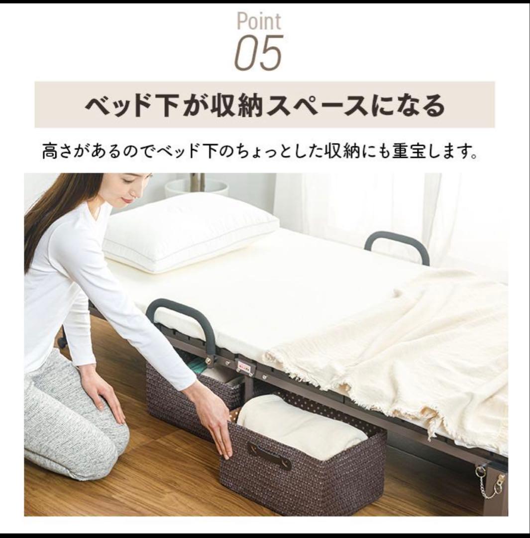 くま ママ様専用 場所を取らず便利！折りたたみベッド シングル 桐無垢材