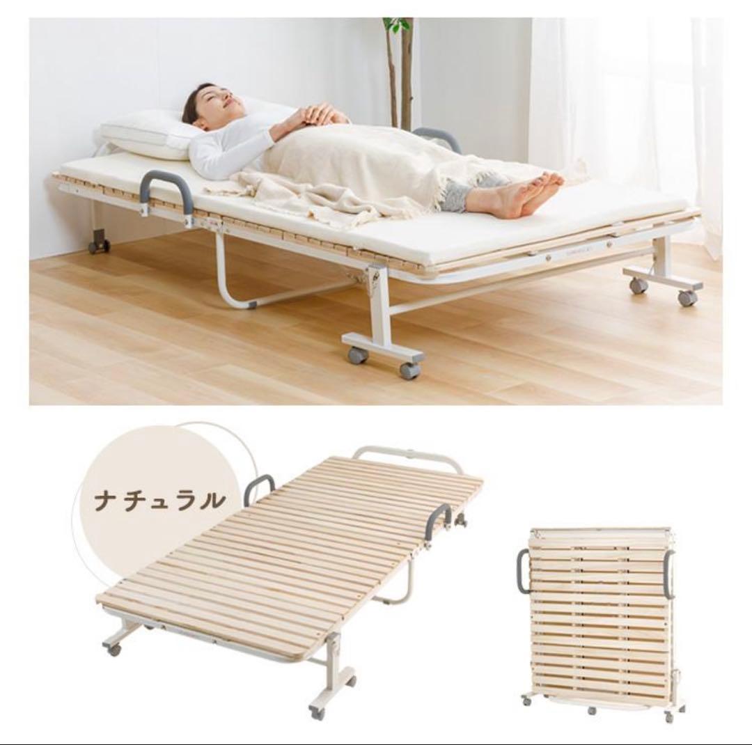 くま ママ様専用 場所を取らず便利！折りたたみベッド シングル 桐無垢材