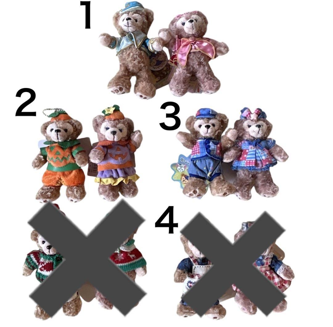 新品　ディズニー　ぬいぐるみバッジ　ダッフィー　シェリーメイ　ペア　21セット