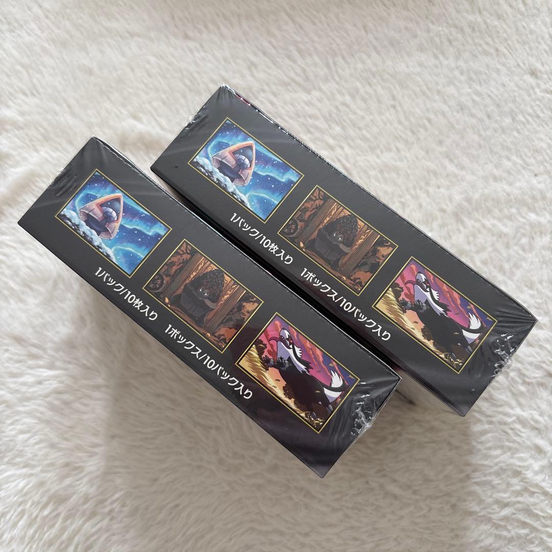 ポケモンカードゲーム MEGA ドリームex 2箱セット