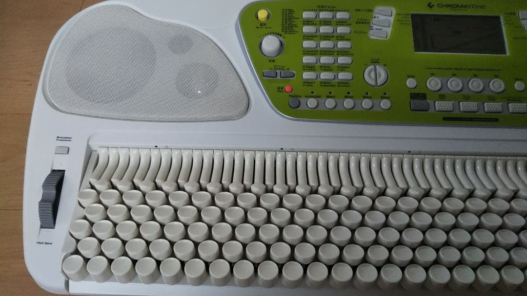 クロマトーン CT-312 CHROMATONE 希少✨️CHROMATONE クロマトーン