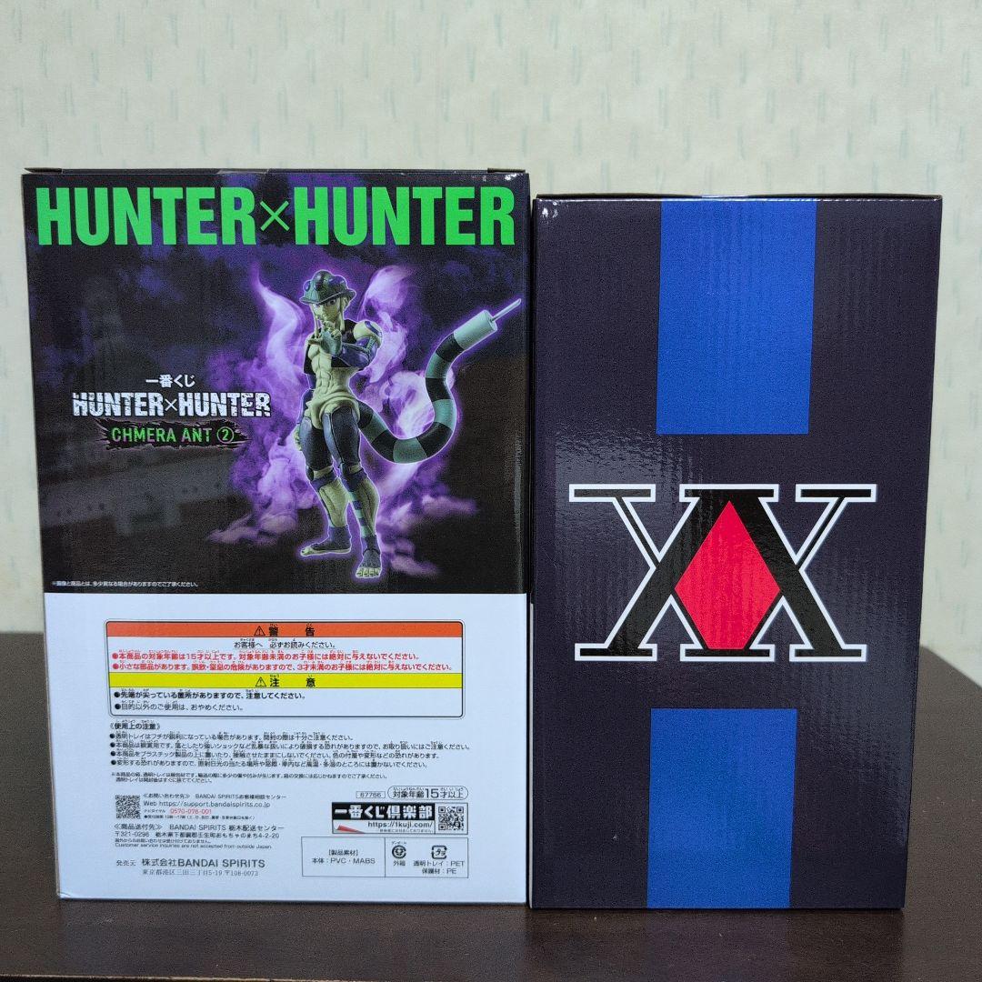 一番くじ ハンターハンター フィギュアコンプ A B C D E F ラストワン