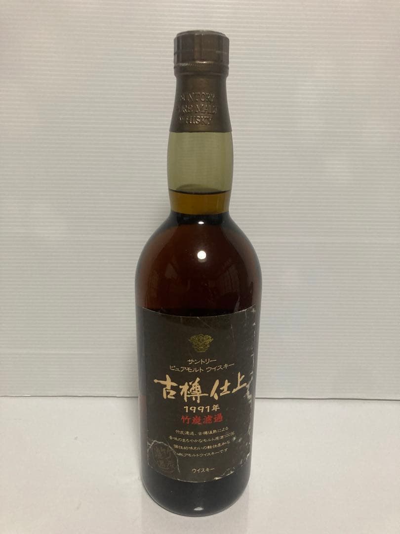 希少 サントリーピュアモルト古樽仕上 SALE中終売品】サントリーピュア