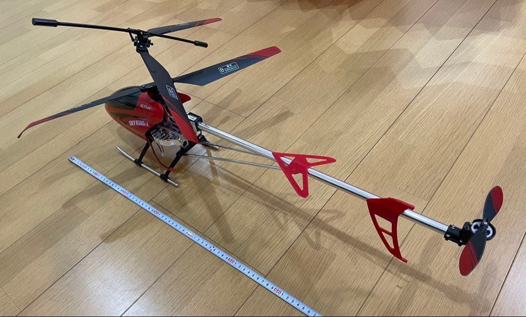 ラジコンヘリ《SKY KING -2》 - メルカリ