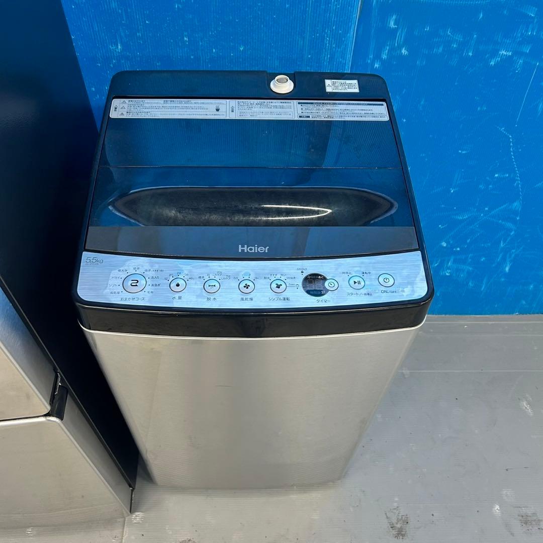 528 シルバーカラー　冷蔵庫　洗濯機　セット　人気　小型　一人暮らし