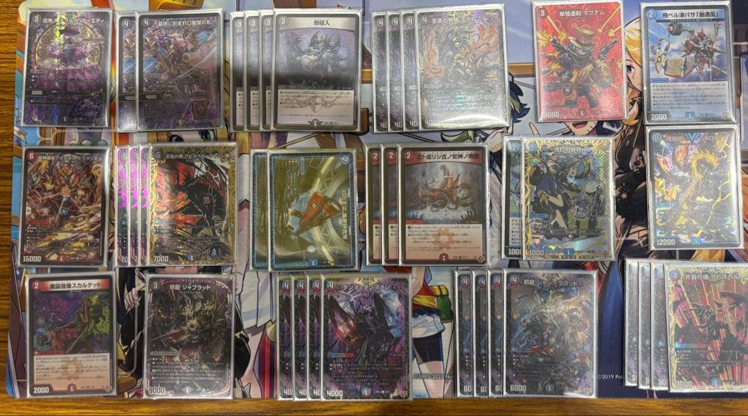 クローシスアビス デッキ クローシスアビス デッキ CS優勝構築