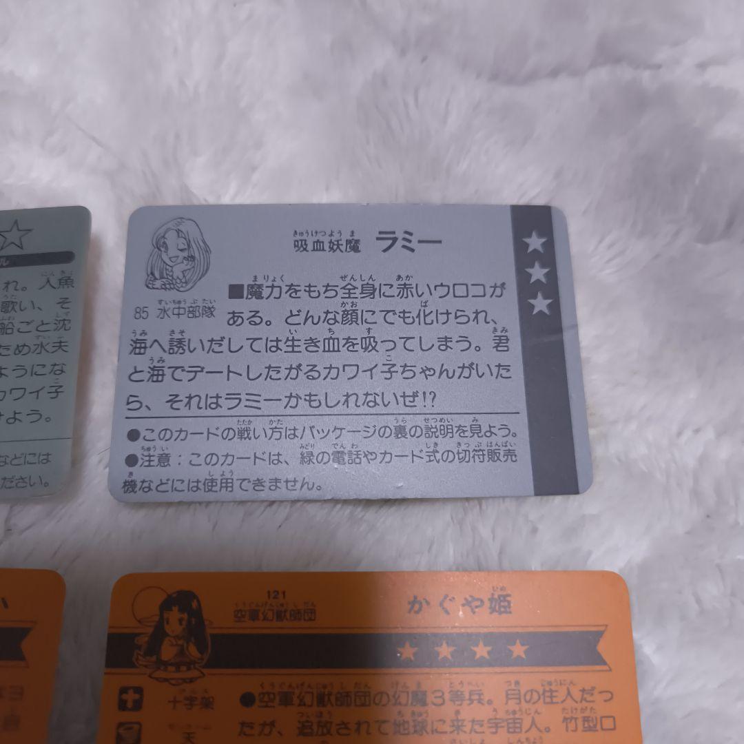 明治モンスターカード、モンスターカード、meiji、女の子