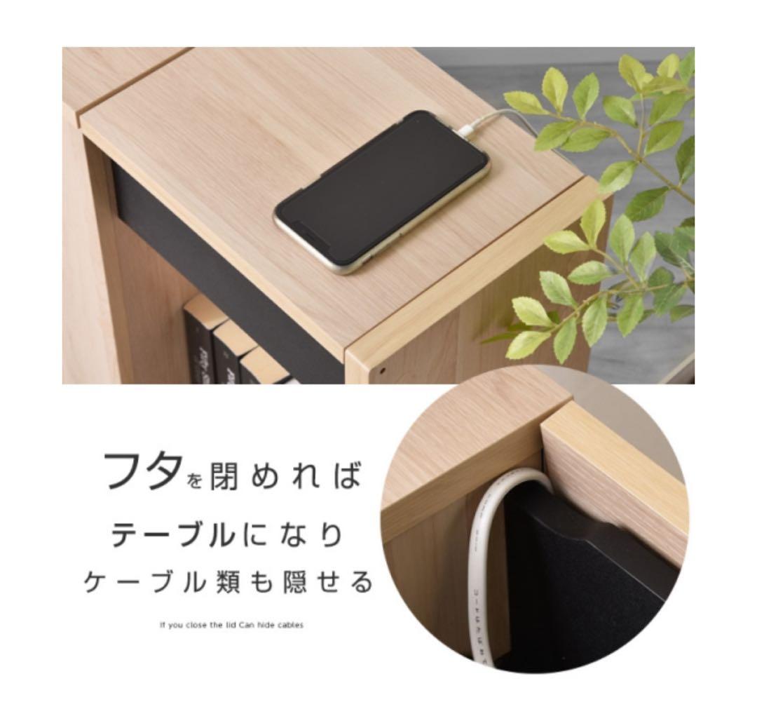 新品未開封】ソファサイドテーブル イプシロン ナチュラル YM WORLD