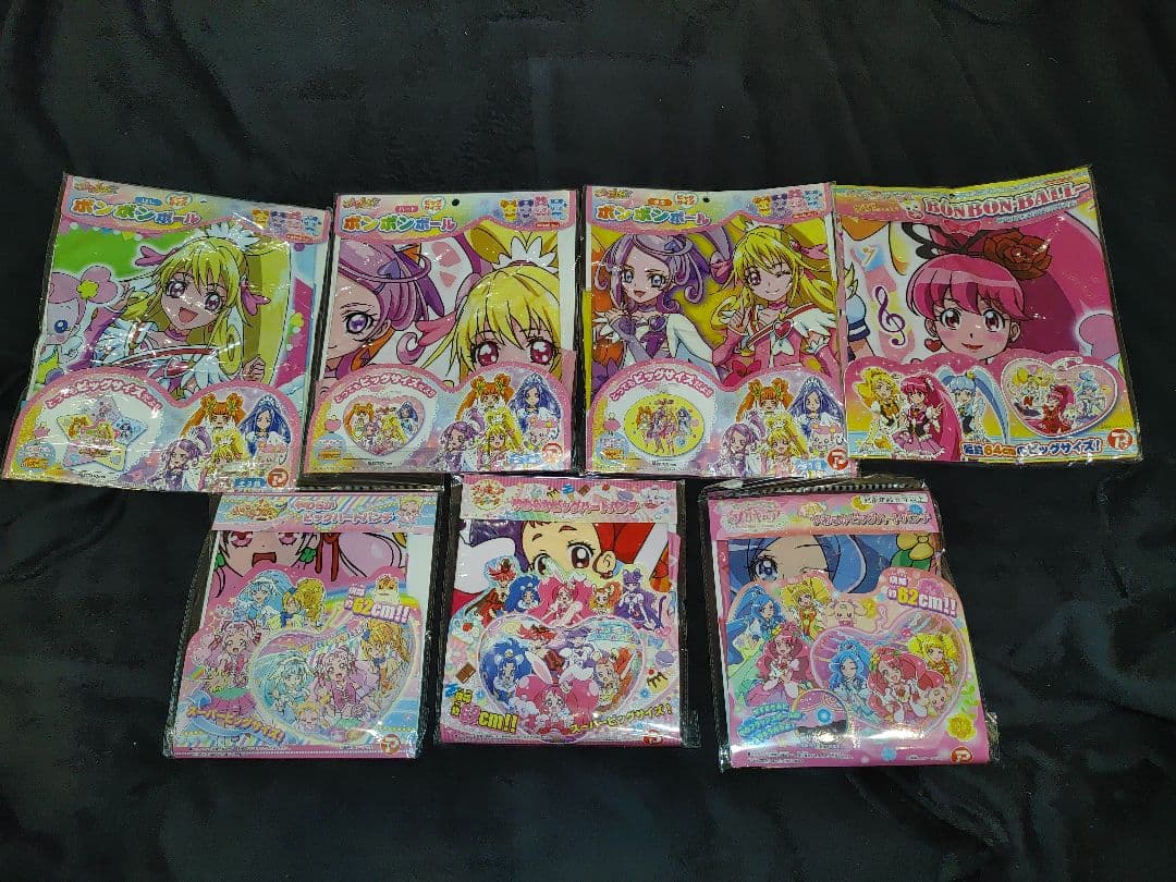 プリキュア リラックマ キティー ビーチボールその他