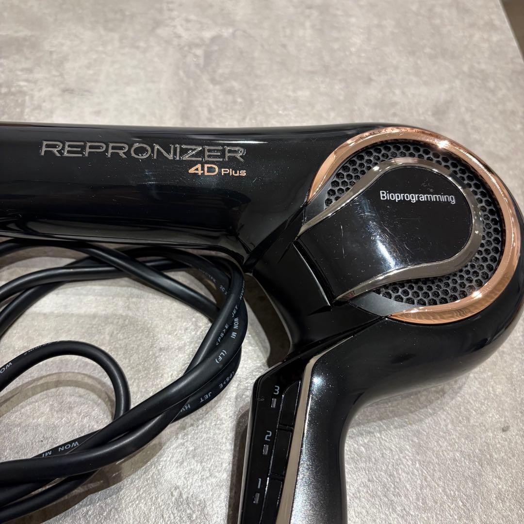 REPRONIZER 4D Plus ヘアドライヤー　動作確認済、一部部品欠損