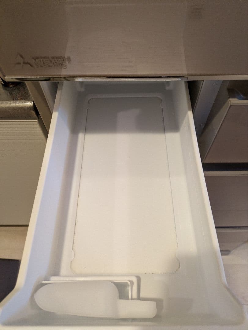 ​【美品】三菱 冷蔵庫 MR-MB45J-C 451L 2023年製