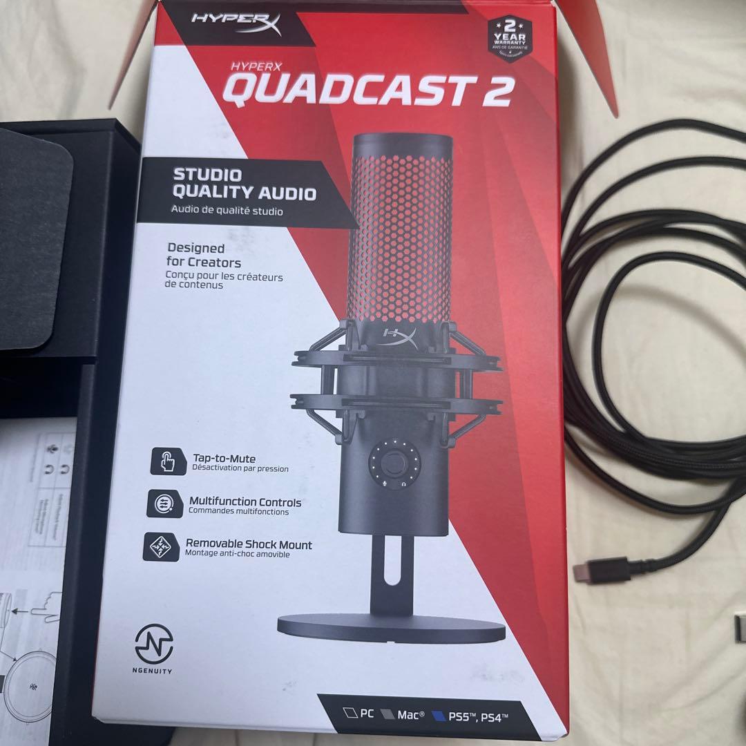 【美品】HyperX QuadCast2 コンデンサーマイク ゲーミングマイク