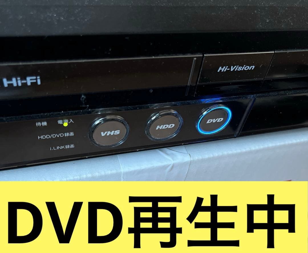 ビデオテープのダビングに！SHARP DV-ACV52 レコーダー　おまけ付き！