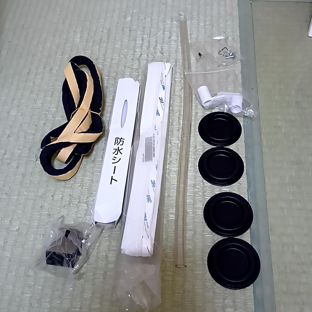 IRIS OHYAMA IPA-2222G ポータブルクーラー スポット 移動式