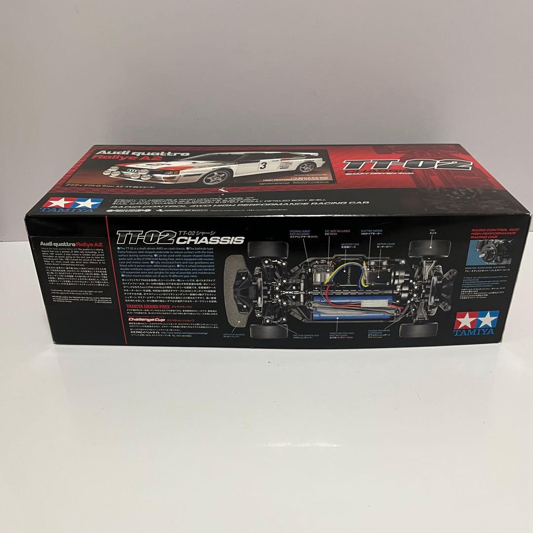 タミヤ 1/10RC アウディ クワトロ ラリー A2 (TT-02シャーシ)