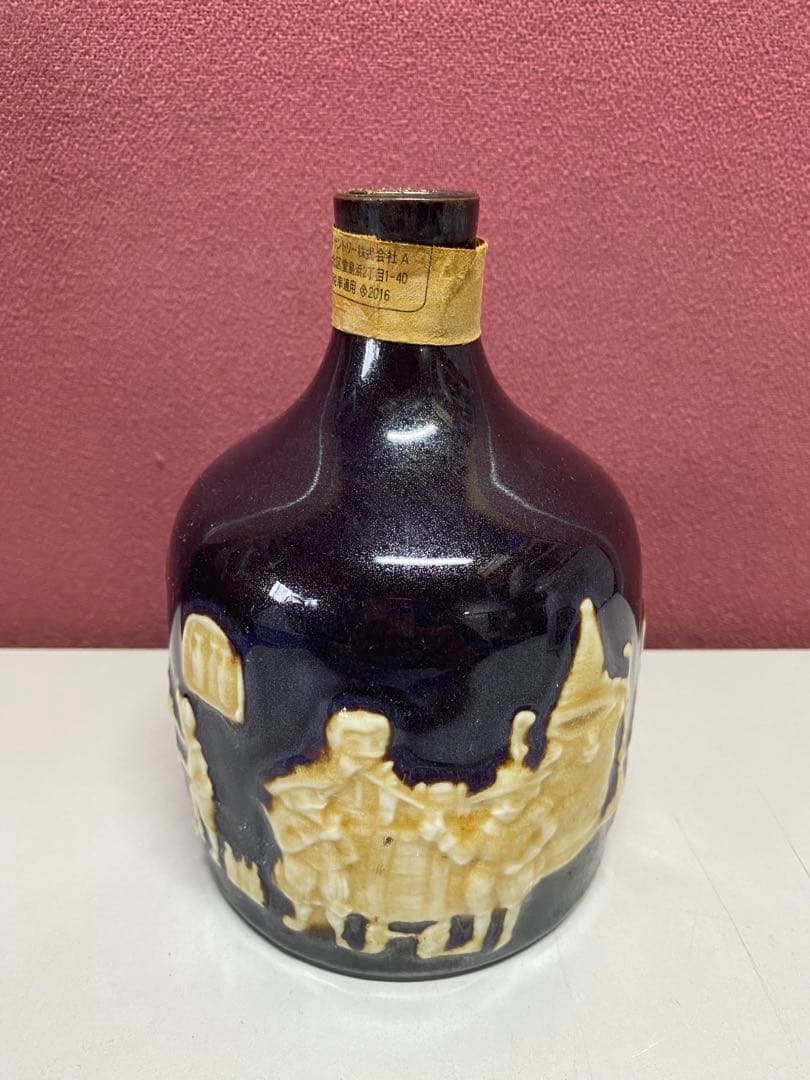 未開封 サントリー ザ・ウイスキー SUNTORY THE WHISKY 特級