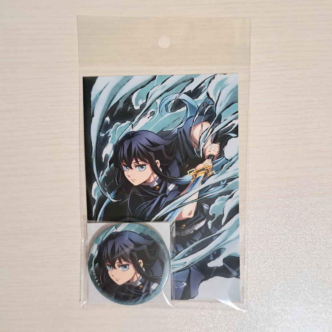 鬼滅の刃 時透無一郎 缶バッジ ポストカード 全集中展 - メルカリ