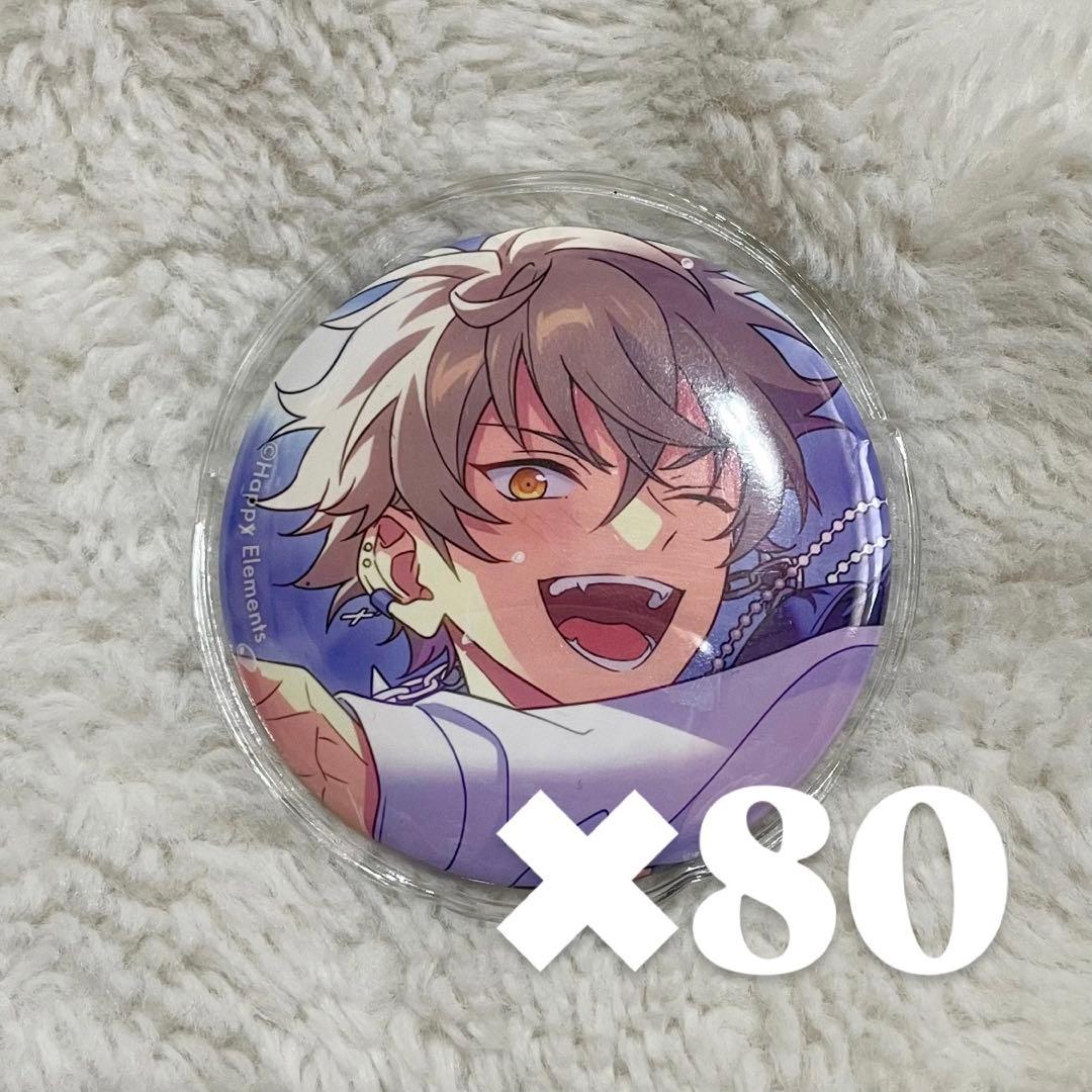 緑谷 ヒロアカ展 名刺 まとめ売りの通販はau PAY マーケット - 輸入