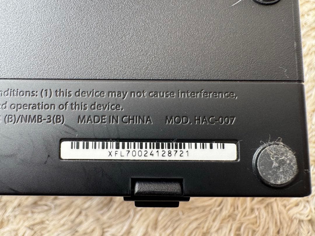 ス*プ様 Nintendo Switch（+ソフト1本 & 64GB Micro