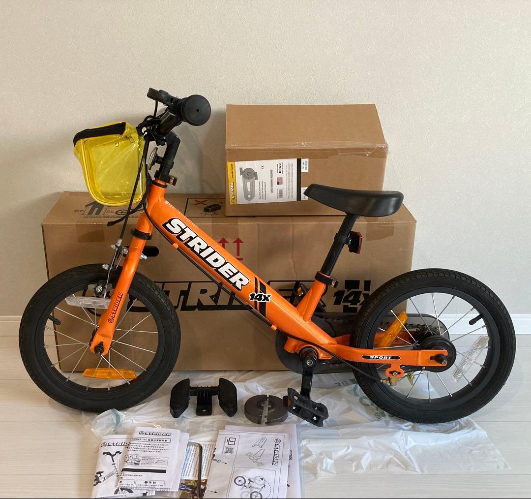 ストライダー14x サンシャインオレンジ STRIDER 14x - メルカリ