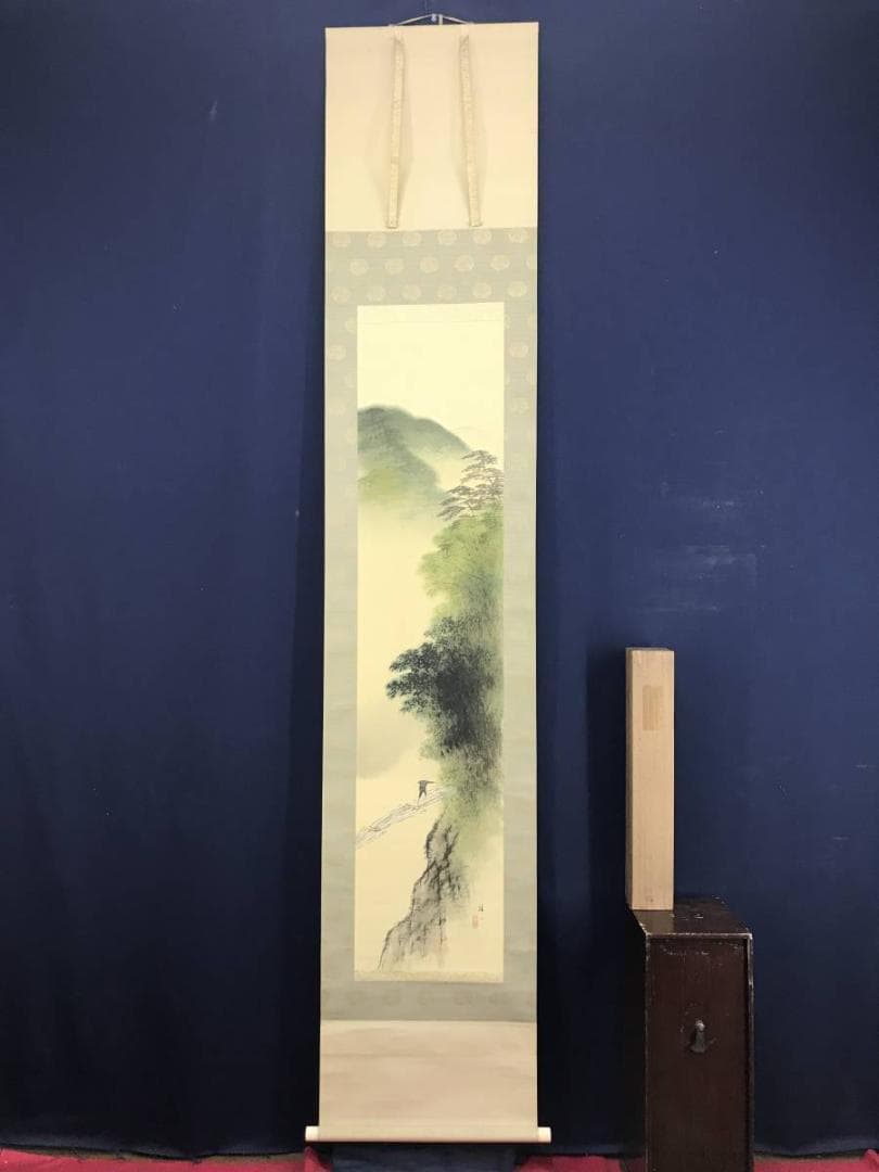 【真作】平井楳仙/嵐峡筏下り図/山水図/嵐山図/掛軸☆宝船☆AD-570