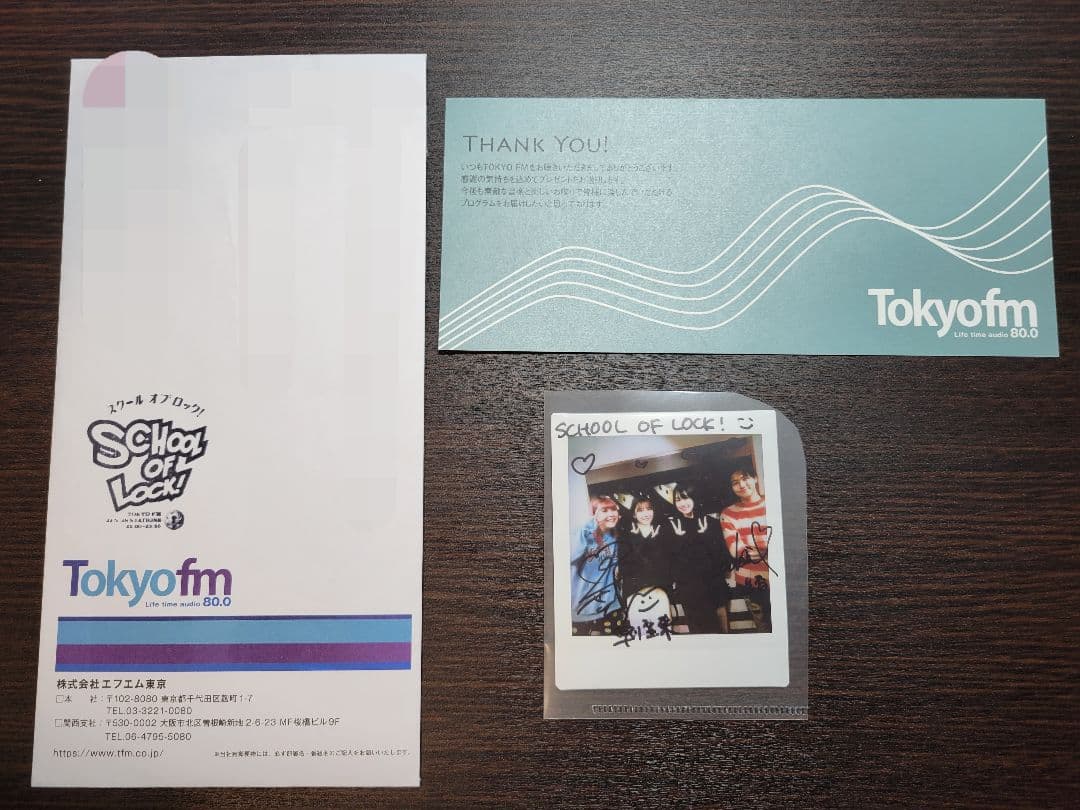 乃木坂46 賀喜遥香 早川聖来 直筆サイン入りチェキ