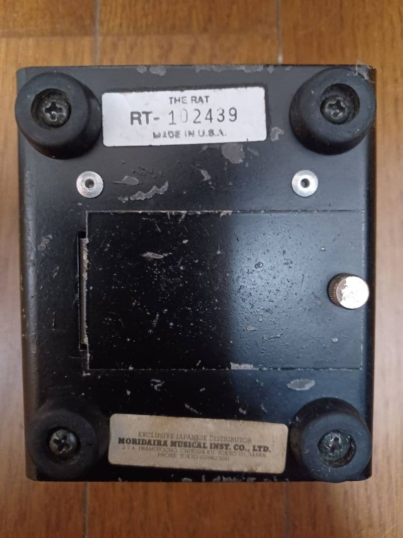 ギター ProCo RAT1 Black Face