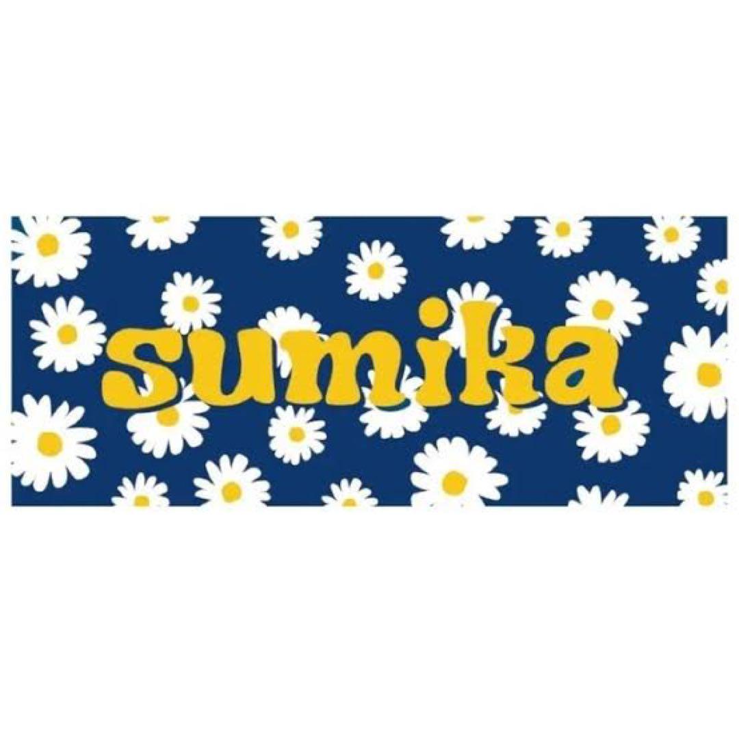 レア】sumika フラワータオル - メルカリ