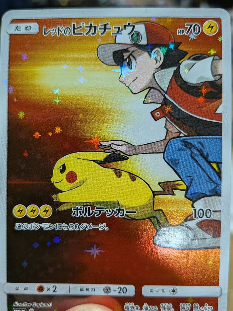 スリーブ付きません ヴァイスシュヴァルツ ダカーポ 門ストブ デッキ