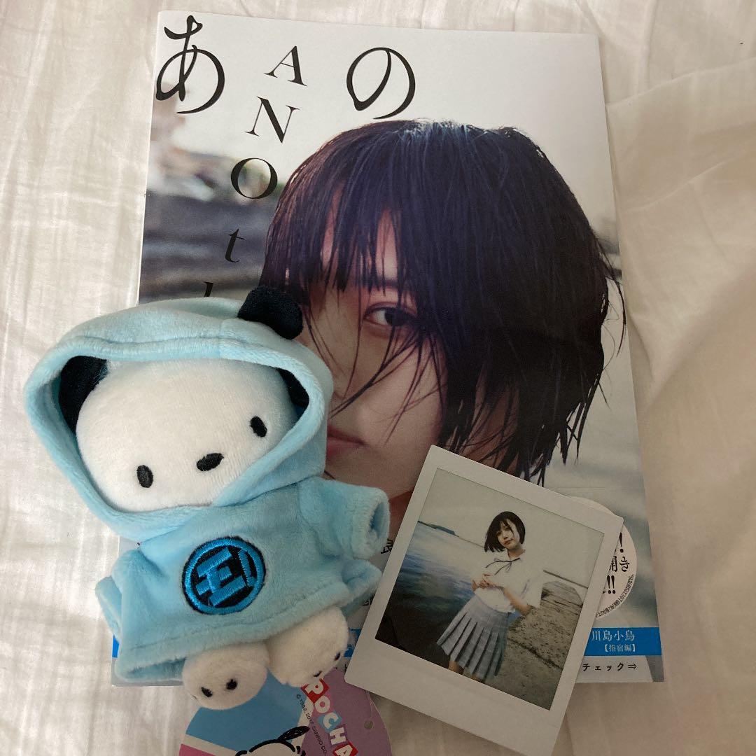 Athearn アサーン HOゲージ PRR GE U30-C ディーゼル機関車