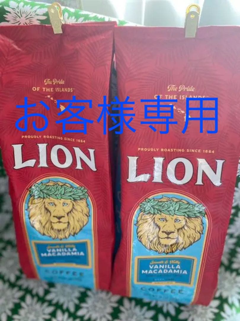 ライオンコーヒーバニラマカダミア 680 ×2袋