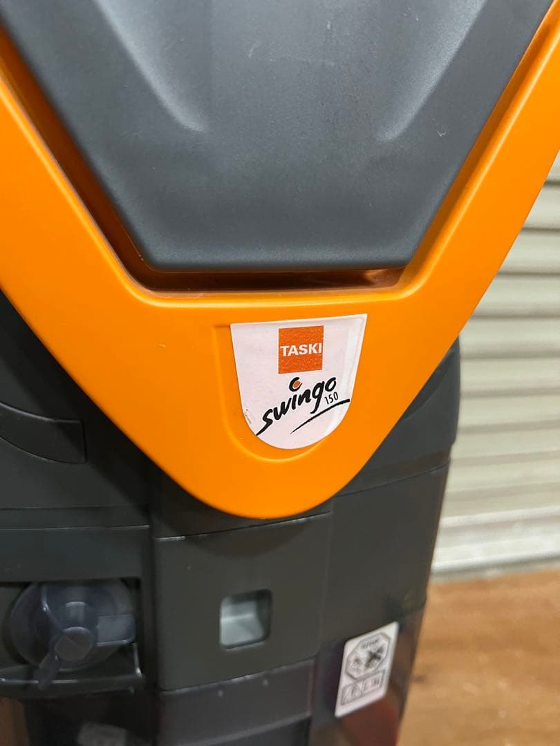 swingo 150 taski業務用床磨き機ポリッシャー店舗