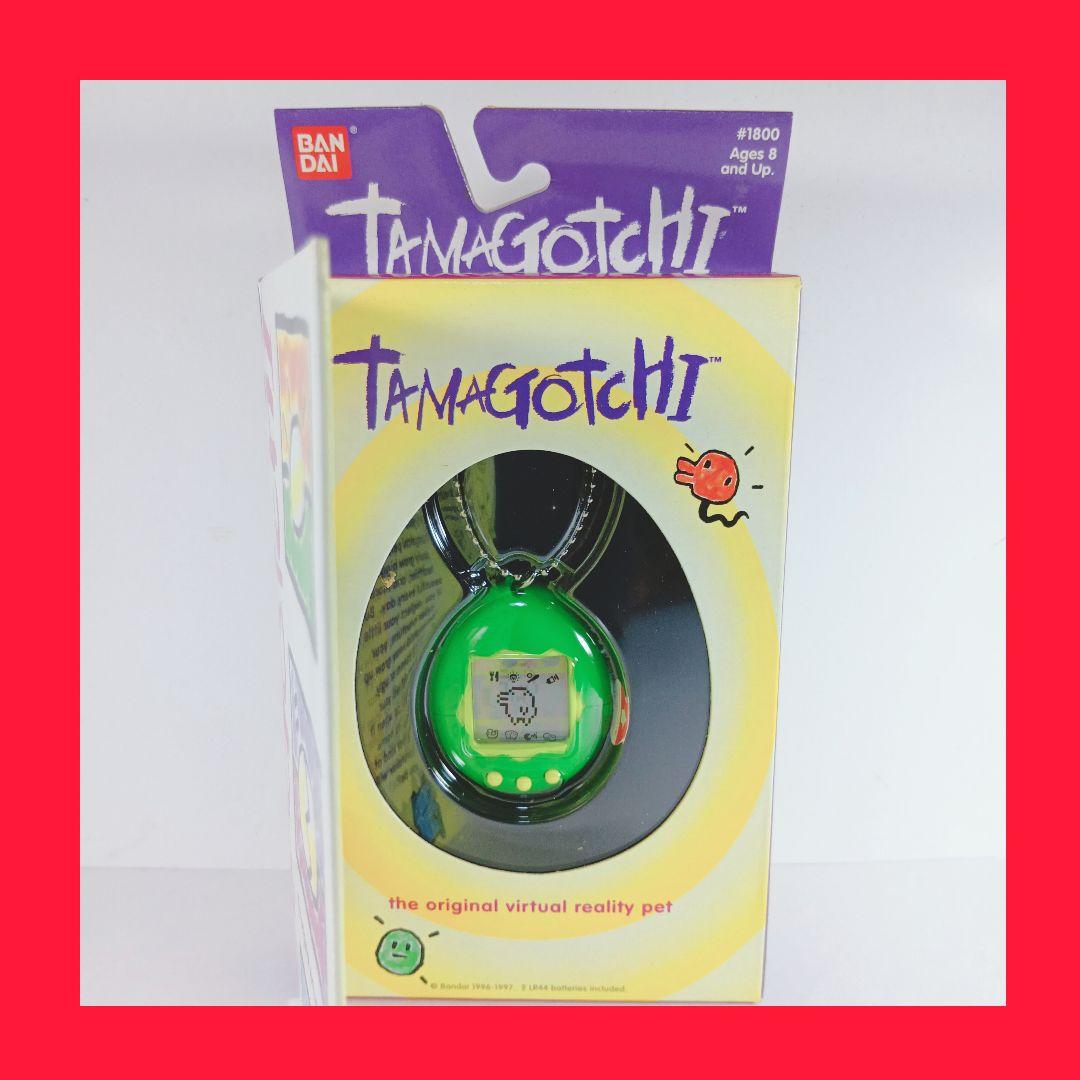 激レア・たまごっち 海外版 グリーン 緑】 未開封 30年前 希少
