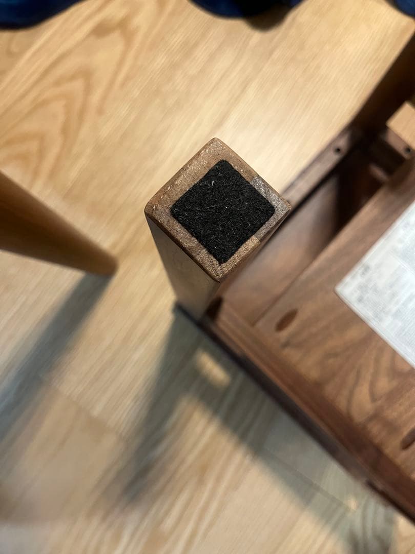 無印良品 無垢材サイドテーブルベンチ・板座・ウォールナット材 MUJI