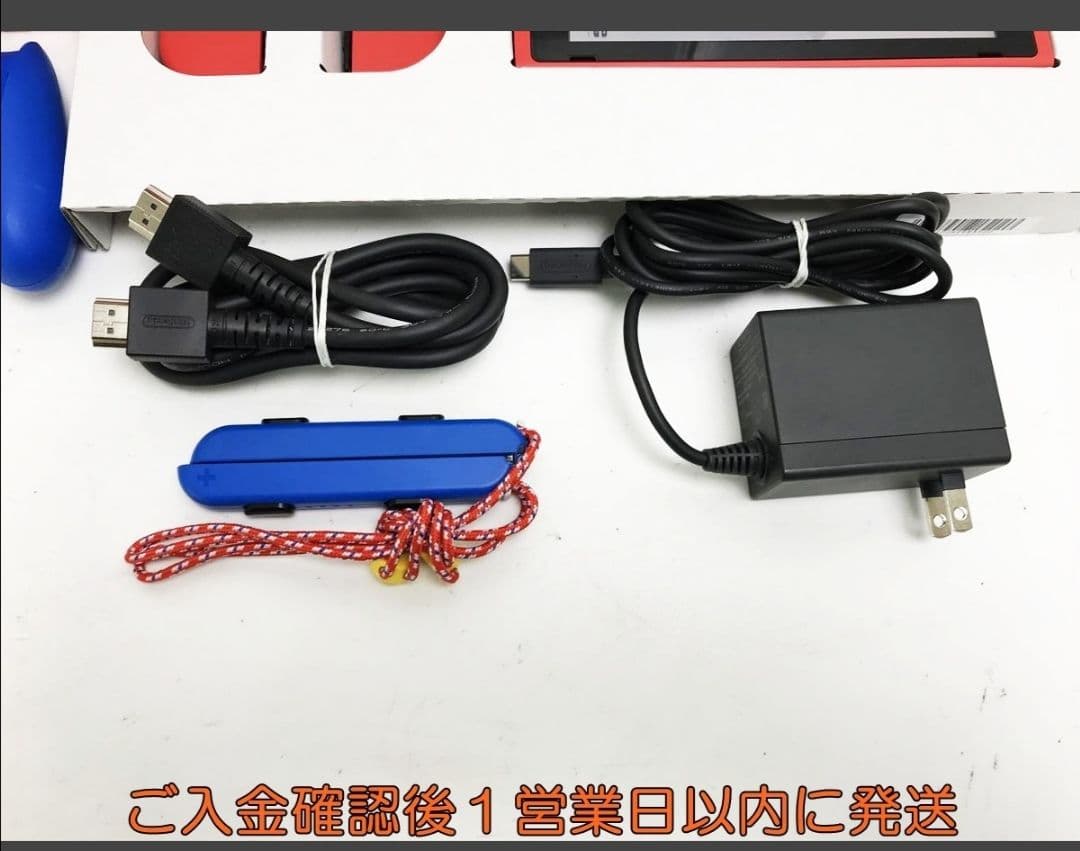 Nintendo Switch 本体　マリオレッド