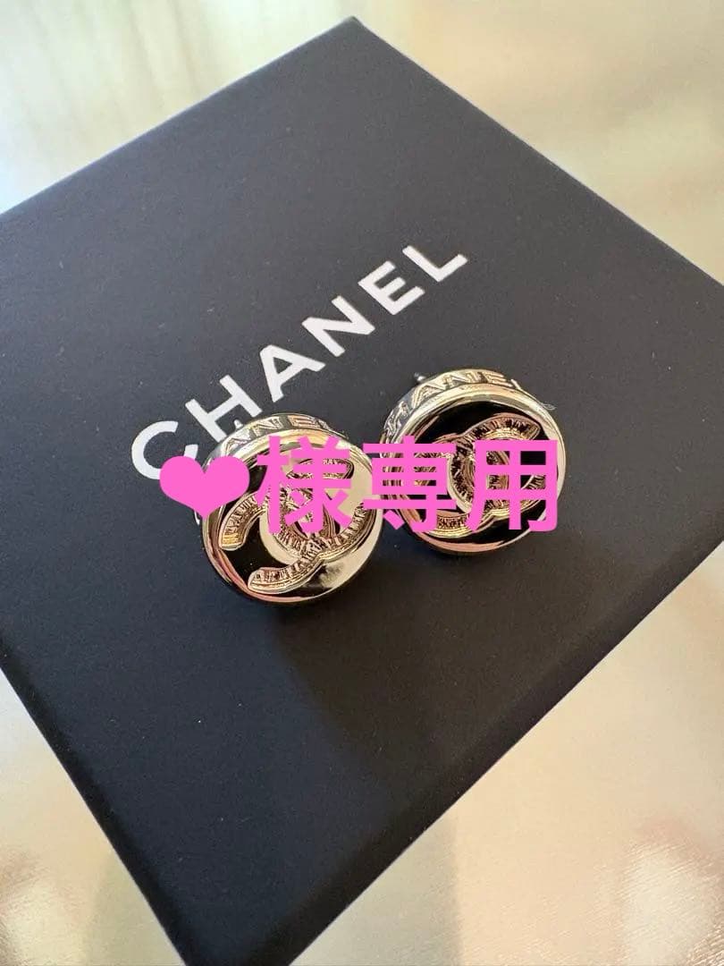 最終値下げ！美品CHANELピアス サークルボタン メタル CCマーク 最終値下げ！美品CHANELピアス サークルボタン メタル CCマーク