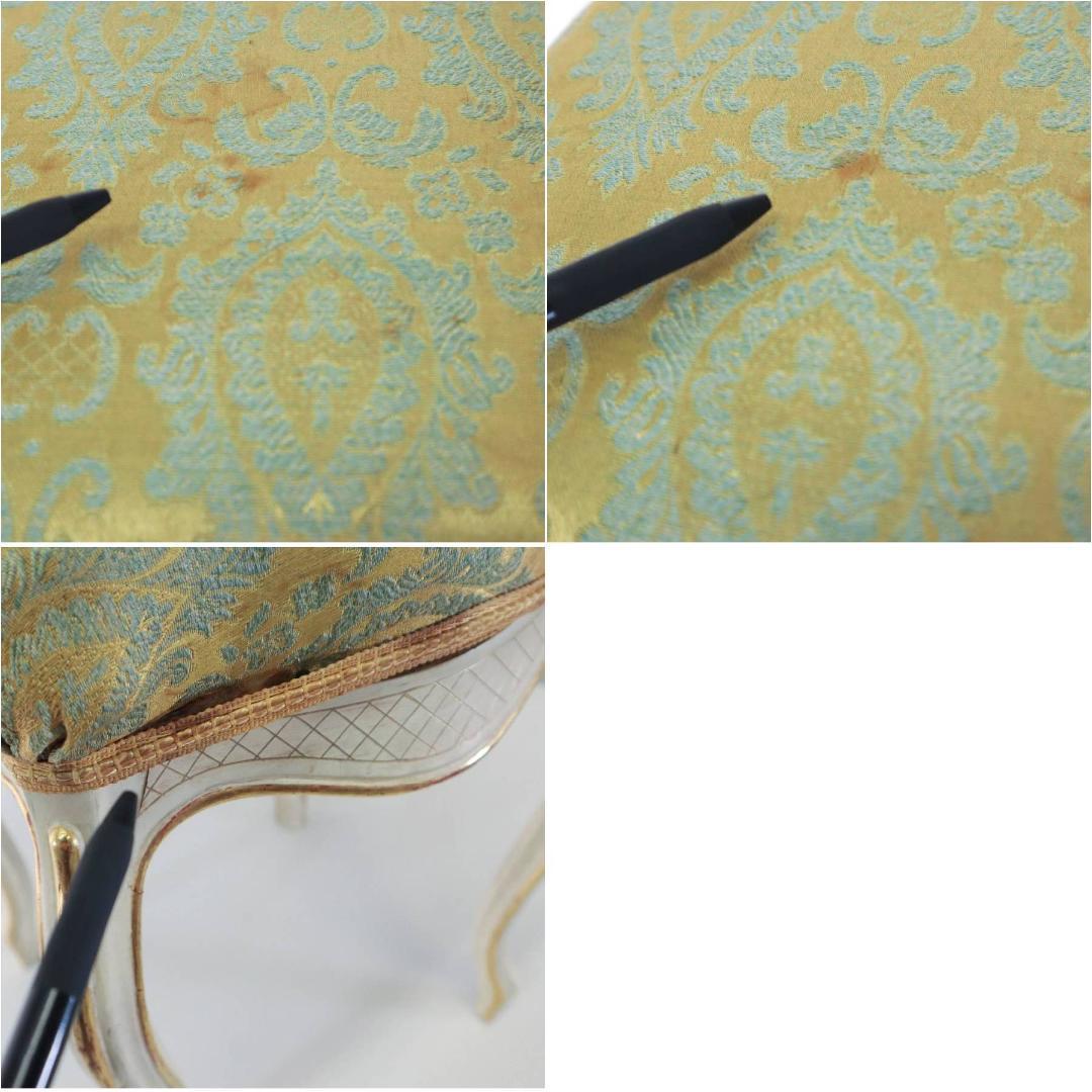 イタリア製 猫脚 スツール 金彩 ホワイトフレーム ロココ調 アンティーク調