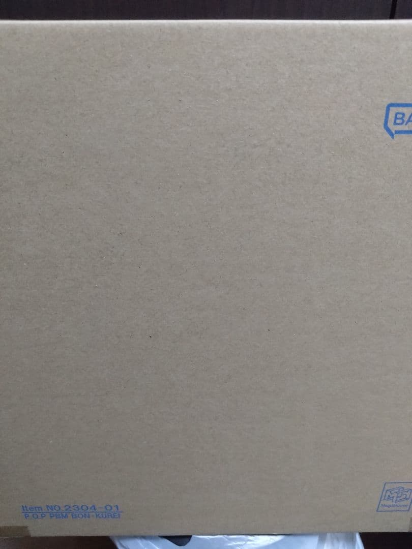 最終値下げ 新品未開封 ワンピース ボン・クレー 再販 - メルカリ