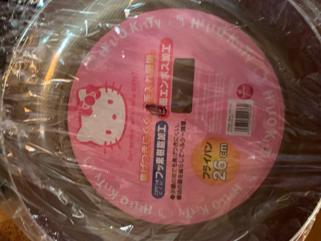 カオハナ　ハローキティ　ポップアップトースター　フライパン　土鍋