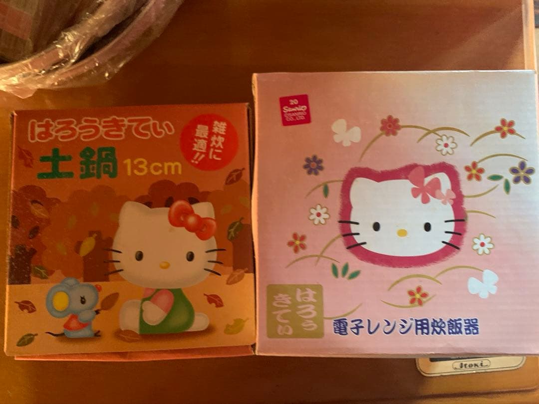 カオハナ　ハローキティ　ポップアップトースター　フライパン　土鍋