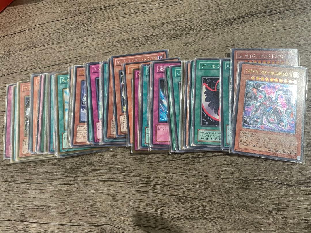 遊戯王OCG トレーディングカードセット