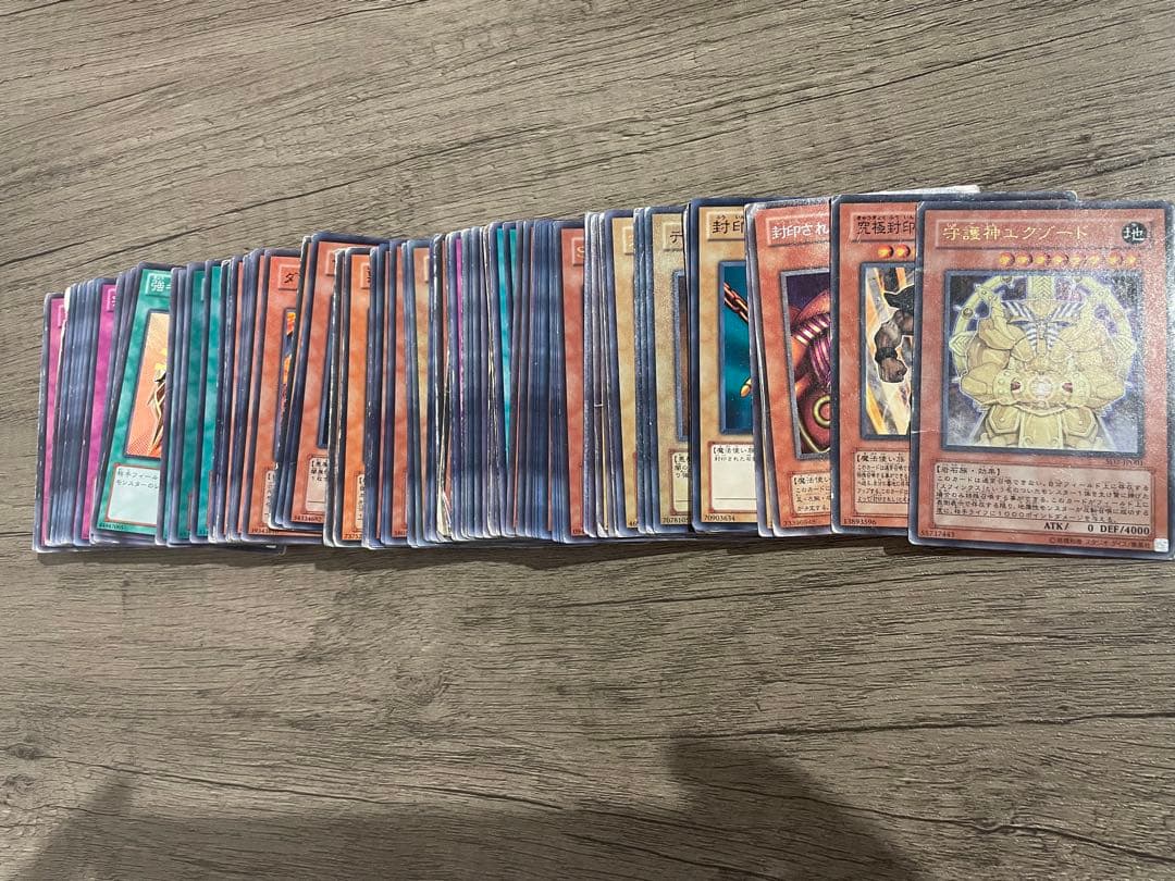 遊戯王OCG トレーディングカードセット